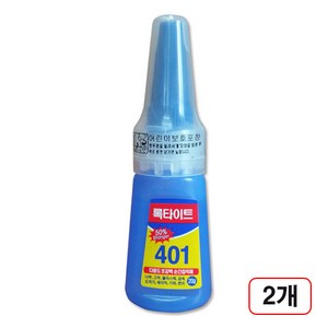록타이트)순간접착제(401/20g) 2개입, 1세트