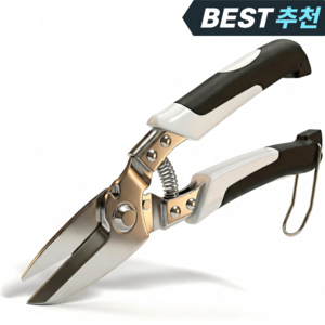 최고급형 모아젤 독일식 철판도 자르는 함석 원예 전지 가위, 1개