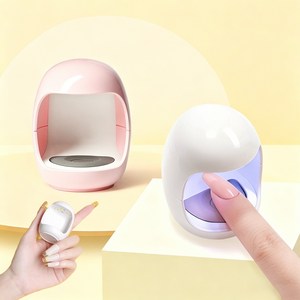 미니 LED 젤 네일 램프 UV 빠른 건조 휴대용 달걀 껍질 네일 램프, 1개, 에그 핑크 02