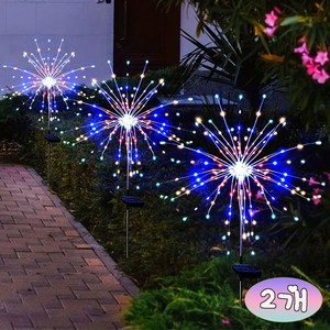 KELAKE 태양광 불꽃등 120LED+120LED 태양열 정원등 불꽃 장식등 야외 잔디등 8모드 태양열 야외등 조명 화단 꾸미기, 다색광