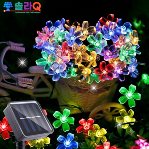 솔라큐 태양광 벚꽃등 12/22m 100/200구 정원등 줄전구 줄조명 SLQ-29 야외 정원 화단, 01.멀티 12m(29M12)