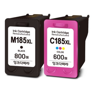 잉크다파라 삼성 호환잉크 INK-M185 C185 XL 세트 800매 특대용량, 1세트, 검정+컬러