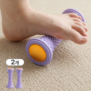 발바닥 지압 마사지 롤러 풋롤러 종아리 마사지기, 라벤더퍼플, 2개