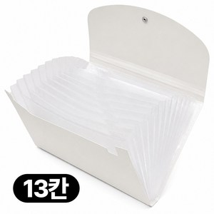 판플리 A4 아코디언 파일 정리함, 1개, 화이트 13칸