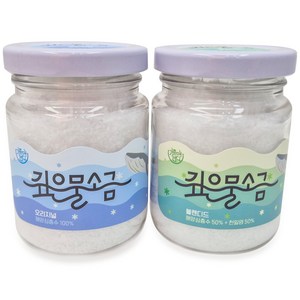 [국내산 동해 해양심층수 100%] [가족애담다] 깊은물소금 오리지널 + 블렌디드 세트, 1개, 250g