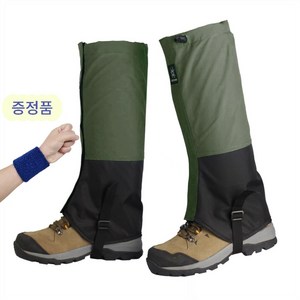 티지피 방수 방풍 사계절 등산각반 발목토시 롱스패츠 남여공용, 카키