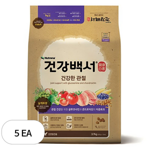 뉴트리나건강백서 전연령 강아지 기능성 사료, 뼈/관절강화, 3.9kg, 5개