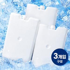 모디케이 휴대용 미니 보냉 아이스팩, 1세트, 3개