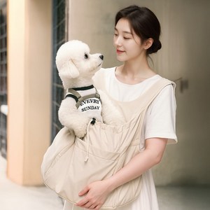 고앵두 강아지 앞가방 백팩 고양이 이동가방, 1개, 아이보리