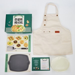 동심키즈 유아 앞치마+요리놀이키트_전설의 레시피 어린이 아동용 놀이키트 조카선물 차안에서장난감