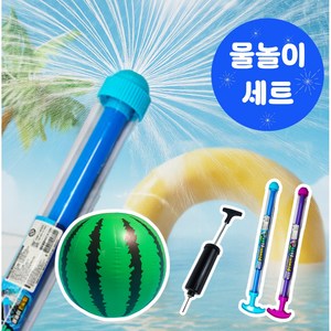 틴코어 탱탱 비치 볼 튜브 아기 물놀이 수영 고무 공 분수 불꽃 물총 세트, 수박공세트, 1개