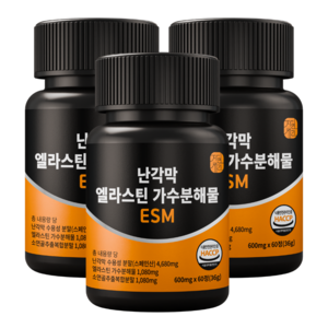 자연새긴 난각막 엘라스틴 가수분해물 콘드로이친 식약처 HACCP, 3개, 60정