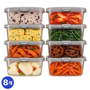 온가족 전자레인지 용기 450ml 냉동밥 젖병소재 환경호르몬 불검출, 8개, 코지 그레이