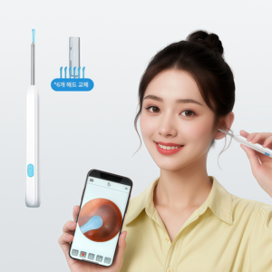 귀이개 내시경 500W 고화질 카메라 LED 조명 앱연결 헤드 교체, 1세트, 화이트