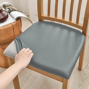 사이다숍 식탁의자커버, 그레이, 4개