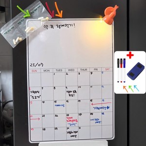 루베코 냉장고 자석 화이트보드 메모보드 달력 이유식, 1개, 심플 월간자석보드+마카3종+지우개+화살표자석3개