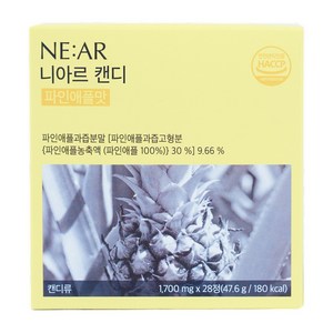 니아르 브이케어 파인애플맛, 47.6g, 1개