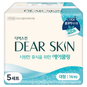디어스킨 에어쿨링 생리대 날개형, 대형, 14개입, 5세트