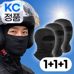 1+1+1 스마트덕 여름 자외선차단 쿨 바라클라바, 1세트, 블랙+블랙+블랙