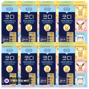 코디 아트앤 포켓몬 미니 2겹 랜덤발송, 230매, 48개