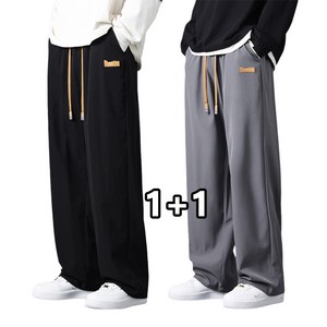 남성 봄가을 1+1 와이드 일자핏 캐주얼 팬츠 데일리 바지