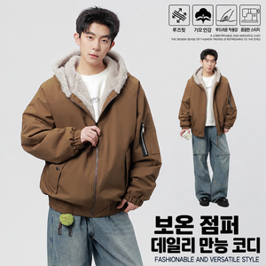 스타일닥터 남성 후드 패딩점퍼 양털안감 오버핏 겨울 보온 점퍼