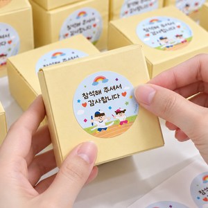MMPP 운동회 땡큐 답례품 스티커 (100개입), 1세트, 100개입