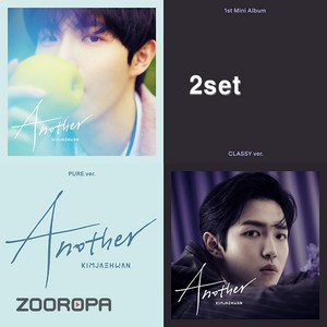 [2종세트] 김재환 Kim Jae Hwan 미니앨범 1집 Another