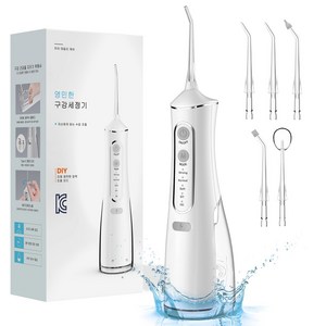 스타일닥터 대용량 구강세정기 건강한 구강관리 물치실 + 5개노즐팁, 화이트, 8800326299711