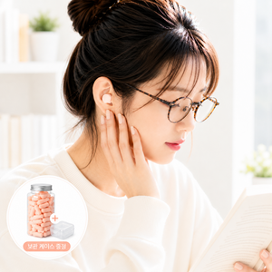 더프레즌트 수면용 학습용 수험생 대용량 귀마개 살구색 케이스증정, 120개입, 1개