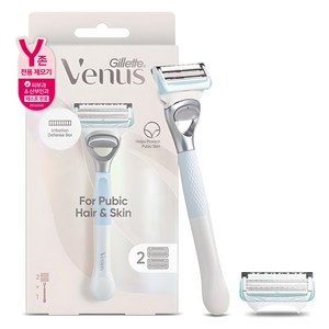 Venus 정품 Y존 제모 셀프케어 여성용면도기 핸들 + 면도날 2p 세트, 1개입, 1개