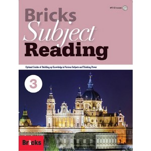 Subject Reading 3 SB + CD, 사회평론, Bricks Subject Reading 시리즈