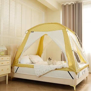 퍼블릭스테이션 원터치 난방 실내 침대 사각 방한 텐트