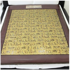 한일의료기 꽃잠 온열매트 프리미엄 5Cm두께 이집트 싱글 더블 좌우분리형