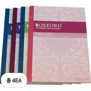 OXFORD 잘펴지는 유선노트 B5 100매, 랜덤 발송, 4개