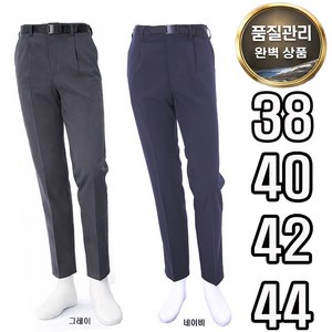 빅사이즈 여름 아이스 스판 냉감팬츠 남자 작업복 바지 등산바지 작업바지 아웃도어 골프복 하의 남성 무지 골프웨어 골프바지 아이스 냉감팬츠(품질관리)