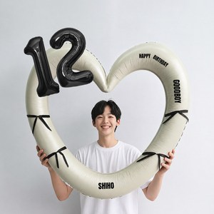 해피제이니 블랙 숫자 하트프레임 풍선 생일파티용품세트(프리레터링 시트지 포함) 포토존, 1세트, 12 크림하트