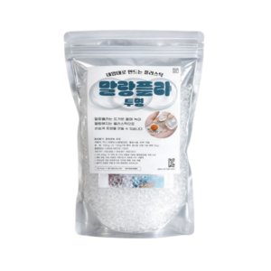 말랑플라 투명 KC 물에 녹는 플라스틱 키링 만들기, 200g 단품, transparent, 1개