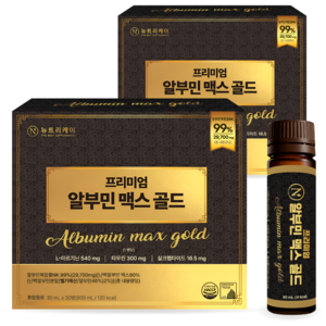 뉴트리케이 프리미엄 마시는 알부민 맥스 골드 고함량 특허원료 2종, 60개, 30ml