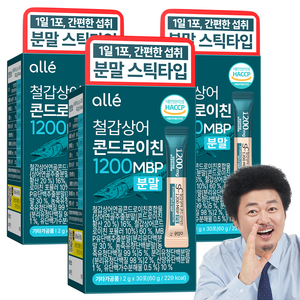 철갑상어 연골 콘드로이친 1200 MBP 분말 스틱 c6s 식약청 HACCP 알레, 3개, 30회분