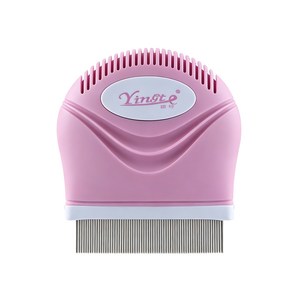 애완동물 털 빗 외출 산책 개 산책 고양이 휴대용 눈 관리 빗 65*73mm, 1개, 벚꽃가루