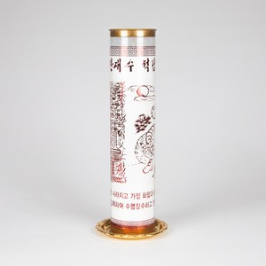 [박스단위] 식물성 부적초 7일초 (1박스) 케이스초 연화양초, 만재수적갑부(1박스 20개), 20개