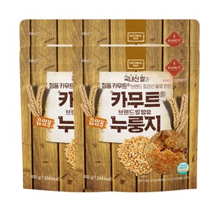 내추럴박스 카무트 브랜드 밀 끓임용 누룽지 건강간식 국내산 백미, 4개, 400g