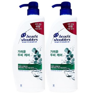 헤드앤숄더 토탈 솔루션 가려운 두피 케어 샴푸, 850ml, 2개