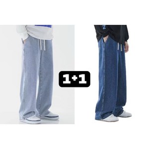 에코플렉트 남자 사계절 jeans men 남자 와이드 빅사이즈 밴딩 남성 청바지 밴딩 남성 긴바지