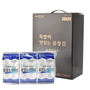 중앙맛김 보령 대천김 특별히 맛있는 곱창 도시락김, 30개