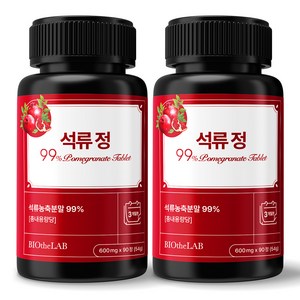 [바이오더랩] 석류정 99% 여성 갱년기 영양제 고함량 석류추출물 여성 밸런스 케어 여성호르몬 영양제 여성 갱년기 석류영양제 프리미엄 석류정 여성 변화기 영양제, 2개, 90정