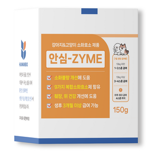 펫파트너스 강아지 고양이 구토 설사 췌장염 위 건강개선 소화효소제품 안심ZYME(안심자임), 1개, 소화기능/췌장개선, 3회분