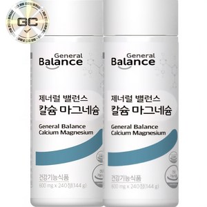 1+1최신제조 지쿱 제너럴밸런스 칼슘마그네슘, 240정, 2개