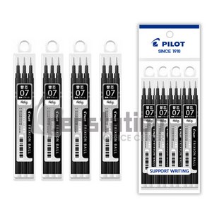 파이롯트 프릭션 지워지는 노크 볼펜 0.5mm/0.7mm 흑색 리필심 4개 세트(파이롯트 정품 블리스터 케이스 포장/선물 용), 0.7mm 리필 흑색(3개입) 4개 세트, 1팩